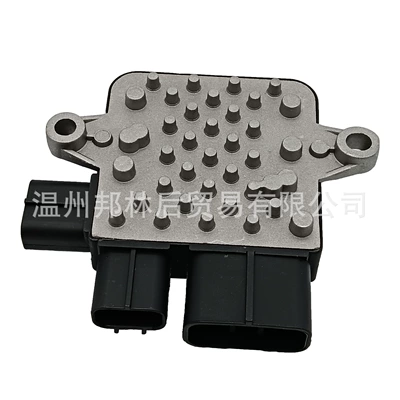 fan control module auto – Fan