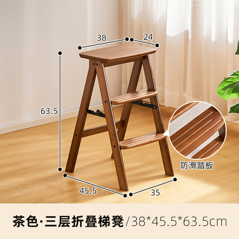 Taburete de escalera multifuncional plegable, banco de escalada para el hogar, escalón, taburete, escalera pequeña portátil, taburete alto de cocina