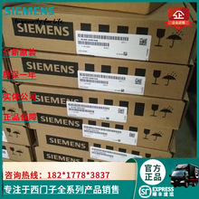 6FC5357-0BB25-0AB0���T��840D/DE CNC Ӳ�� NCU 572.5B����ϵ�y