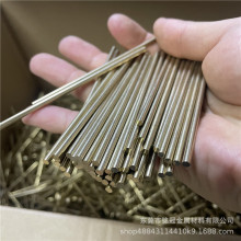 �����и��С�S�~���ǰ�C3602�S�~С����3*3 4*4 5*5 6*6 8*8mm