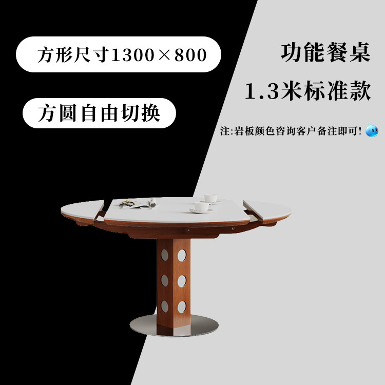 中世スタイルの無垢材バウハウスフレンチレトロ家庭用小型折りたたみ式ロックプレートダイニングテーブル正方形と円形の兼用ラウンドテーブル|undefined