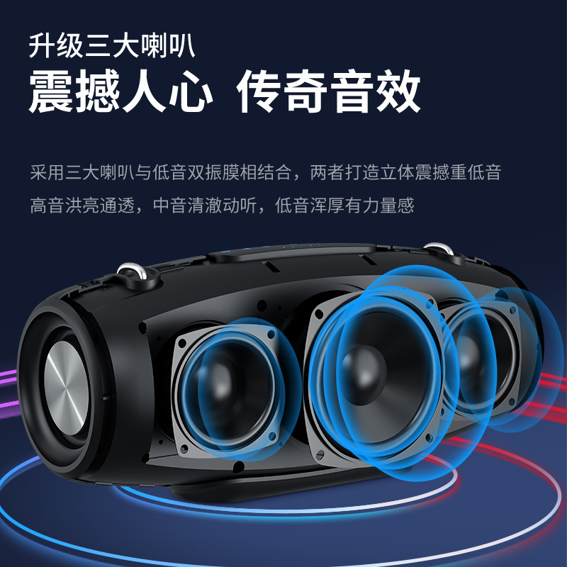 Personalizado entusiasta altavoz Bluetooth 60W alta potencia al aire libre subwoofer portátil de danza cuadrada pequeño estéreo