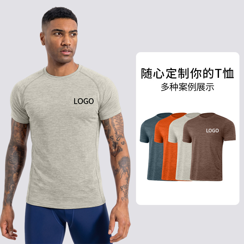 Camiseta elástica gris delgada de secado rápido hombre de manga corta de cuello redondo ropa deportiva de correr al aire libre succión de sudor ropa de ejercicio transpirable