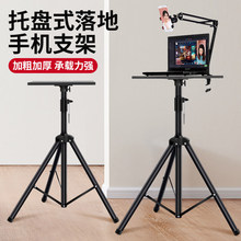 վ�Ź����k��ֱ�����Α򱾼��ӿ��{������ʽ̨�๦�����_��С����