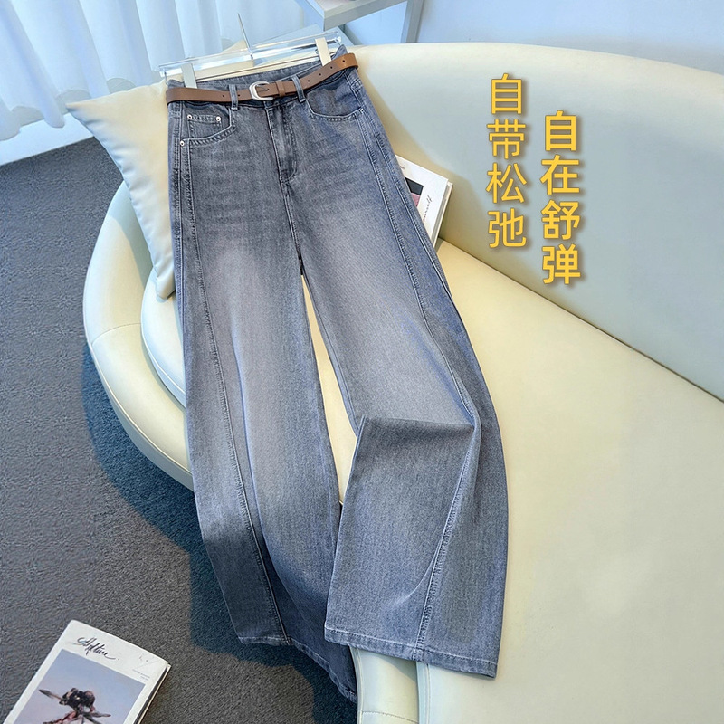浅色阔腿牛仔裤女早秋季2025年新款复古爆款拖地裤显瘦窄版直筒裤|undefined