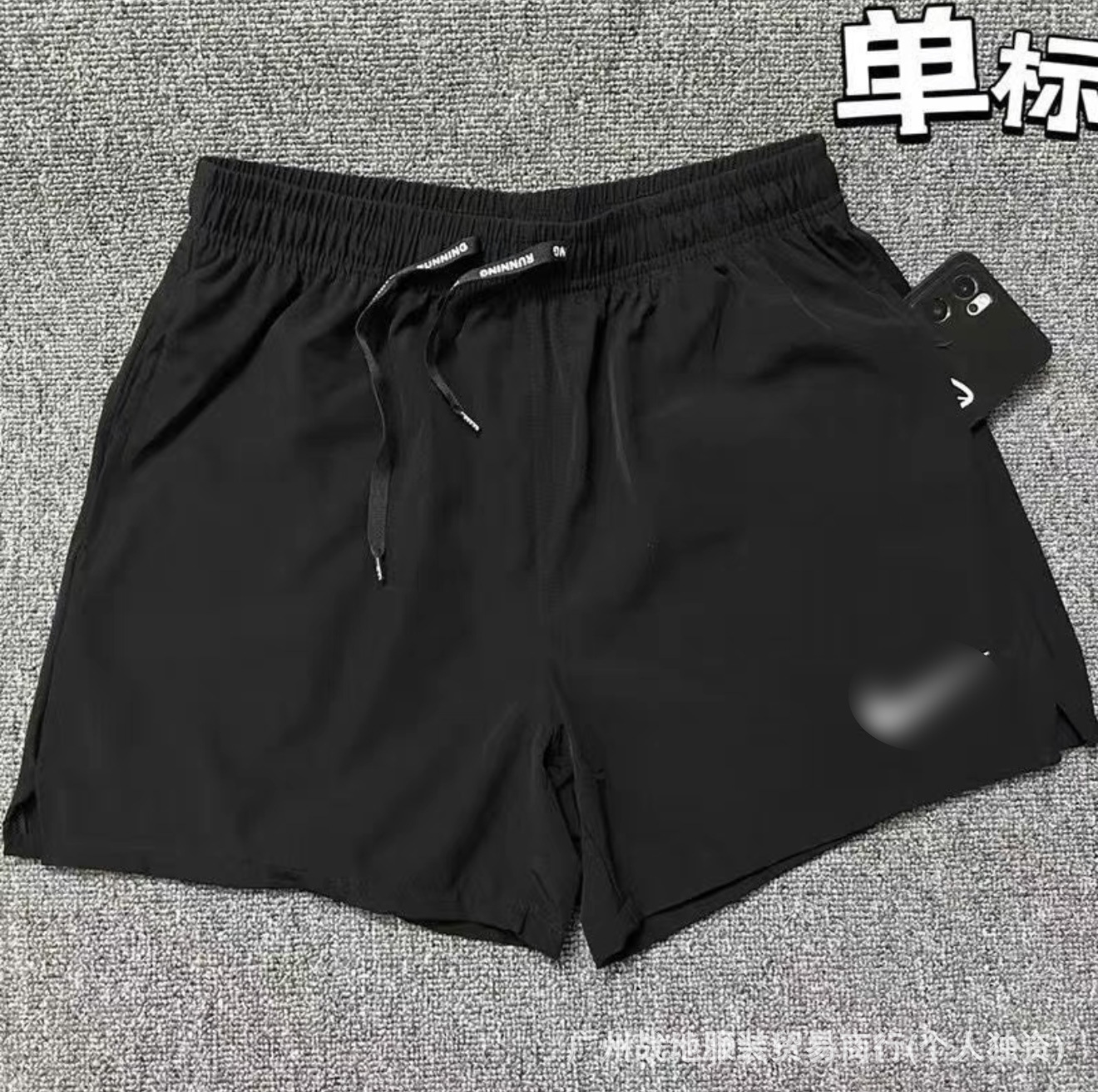 Explosión transfronteriza de un tipo idéntico de tecnología de prevención de tres secado rápido tela casual tela cremallera deportiva de protección solar pantalones de hombre