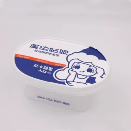 塑料盒;塑料杯;塑料桶
