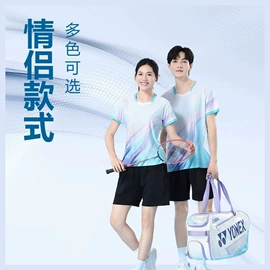篮球服;足球服;羽毛球服