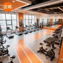 健身房PVC地胶定制私教器械公共区域防刮耐磨防滑阻燃塑胶地板