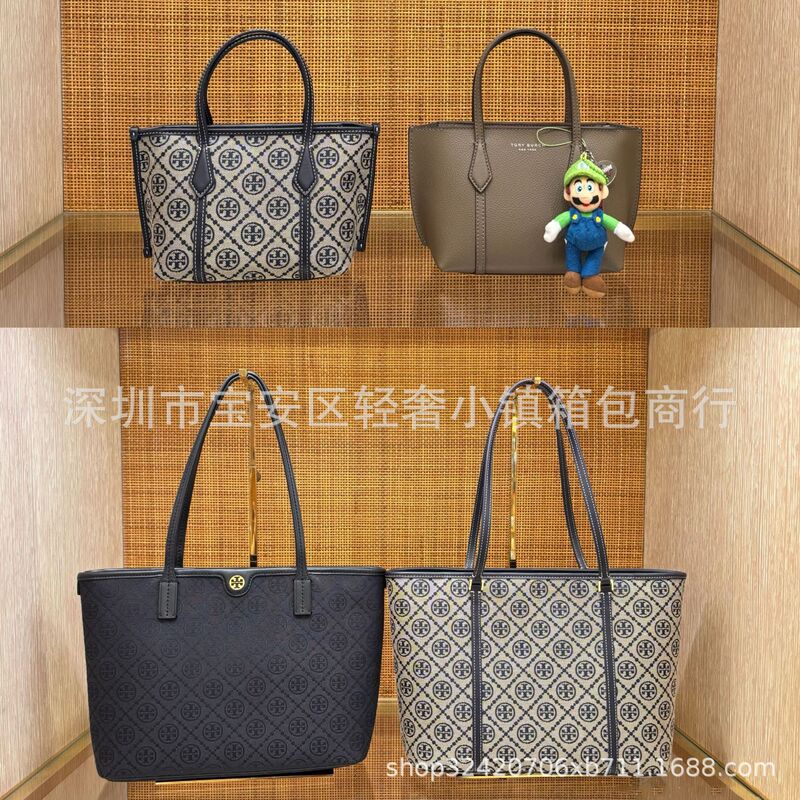 Tb Old-Fashioned Canvas Tote Bag Trendy Fashion Large Capacity Perry Mini Shopping Bag Foreign Trade Women's Bag Tb Old-Fashioned Canvas Tote Bag Trendy Fashion Large Capacity Perry Mini Shopping Bag Foreign Trade Women's Bag