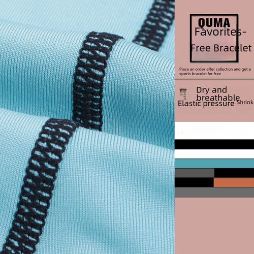 Anti-abrasion leg exercise men's running underwear fitness tight shorts elastic flat-bottom pants quick-drying leggings three-quarter pants