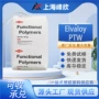 陶氏美国增韧耐低温pbt