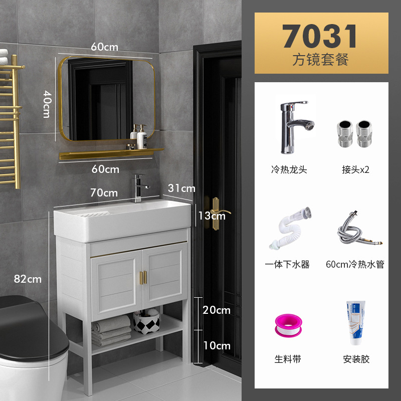 Mueble de baño de aluminio estrecho y largo espacio doble lavabo integrado de cerámica tamaño pequeño lavabo de baño lavabo 30cm