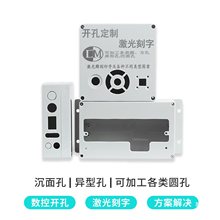 F��ABS���Ϸ�ˮ�Ӿ��Б��⎧�������ܷ��Դ���늳��⚤�����