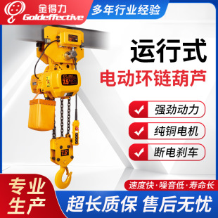�h�늄Ӻ��J 10t ���h �̶�ʽ늺��J KOIO HHBB10-04D