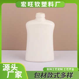 按压式四方螺旋方形乳液瓶塑料日化分装材质pe洗护瓶厂家批发包材