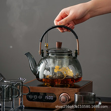 ՠtˮϰײһwݲ茣òb