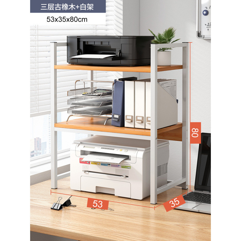 [H형 하이트닝] 3단 53x35x80 - 고대참나무 + 화이트 프레임✓✓