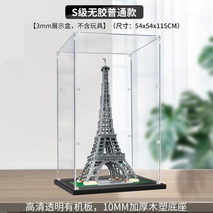 ���谣�Ơ��F��������չʾ���m�Ø���10181 ͸�����m�����k�ռ{��