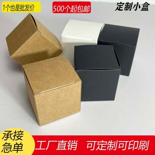 ����ӡˢ��ţ�ڿ��׼��г�������a��Ӻ����������C��ˮ�YƷ��