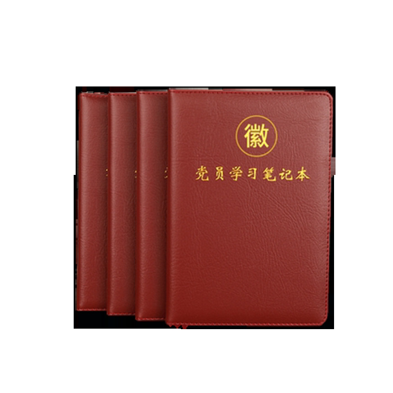 苍南县金乡时光工艺品厂