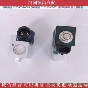 Taitai 1005A0069 360607001 Hava Solenoid Valfi Tənzimləyici