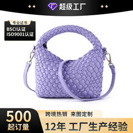 厂家定制新款高级感小众设计月牙包编织斜跨女包大容量手提腋下包