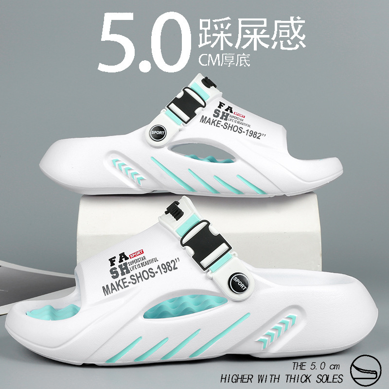 Sandalias de hombre de verano 2024 nuevo tipo de altura de amortiguación antideslizante puede nadar al aire libre ligero ocio para hombres