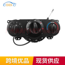 96615408 9016241适用于2003-2012GM别克凯越 空调AC开关