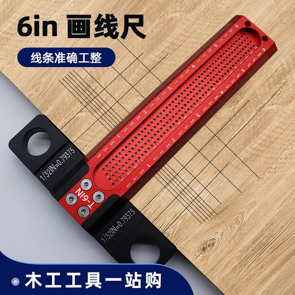 6/12 inch woodworking hole marking ruler parallel/vertical marking…