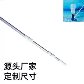 铝合金;铝及铝合金材;拖把配件