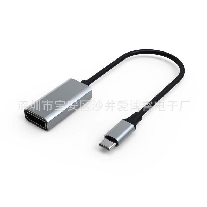 type c to dp cable type c computer NotebooK conversion cable usb c to dp conversion cable 8K60Hz type c to dp cable type c computer NotebooK conversion cable usb c to dp conversion cable 8K60Hz