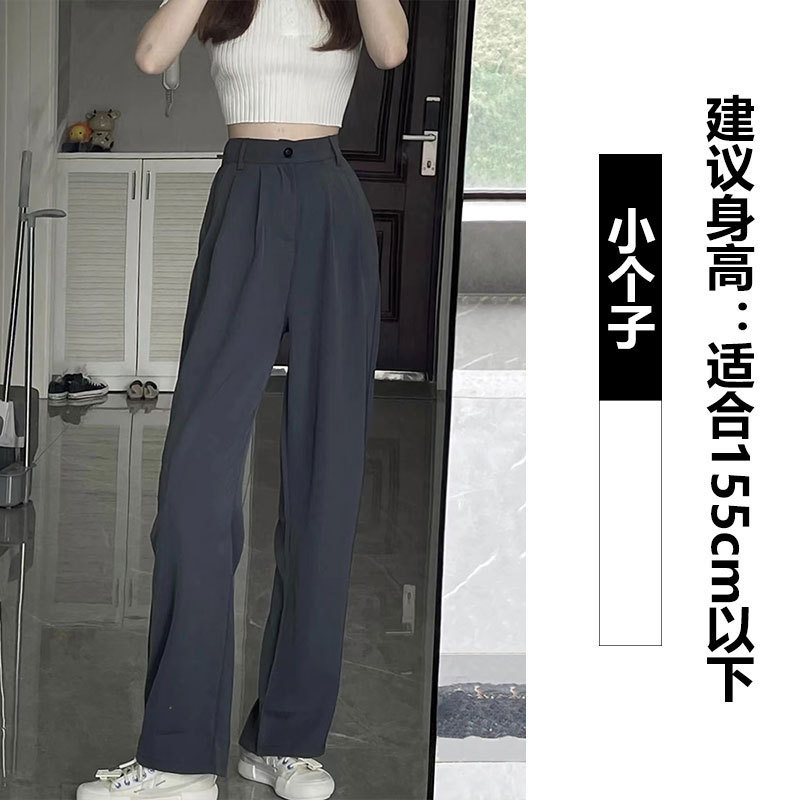 Pantalones de traje negro para mujer 2025 estilo fino de verano transpirable drapeado pierna ancha pantalones casuales pequeños pantalones de trapeador