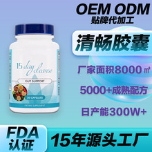 OEM���ԏͺ��������c�������cθܛ�z�� ��;�������Ԫ��ͨӲ�z��