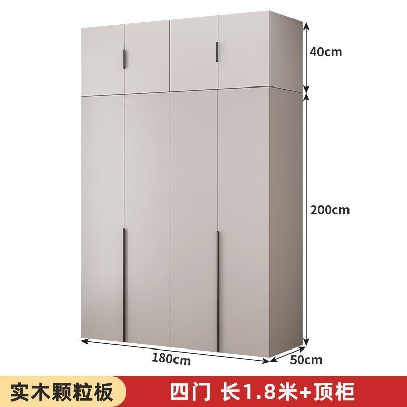 寝室は部屋を借りてエコボードの全実木たんすを借りて、ドアを開ける家庭用の簡単な厚いバックボードの多くの仕事を深めている|undefined