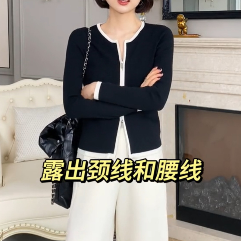 【针织衫】早秋新款气质轻奢双拉链设计感时尚拼色长袖开衫女8936|undefined