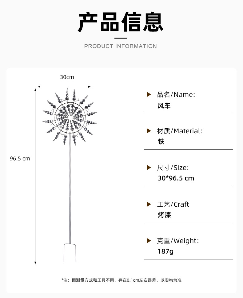 佳影详情2_02.jpg