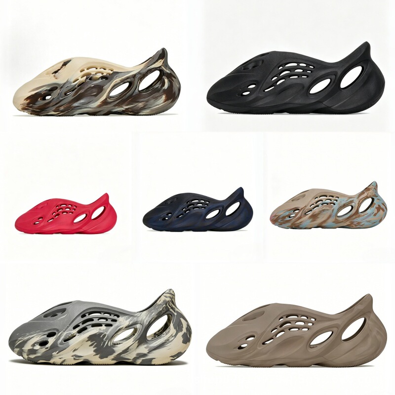 Unisex Foam Clogs, Marble-Patterned Slip-On Sandals, Non-Slip Eva Material for Children