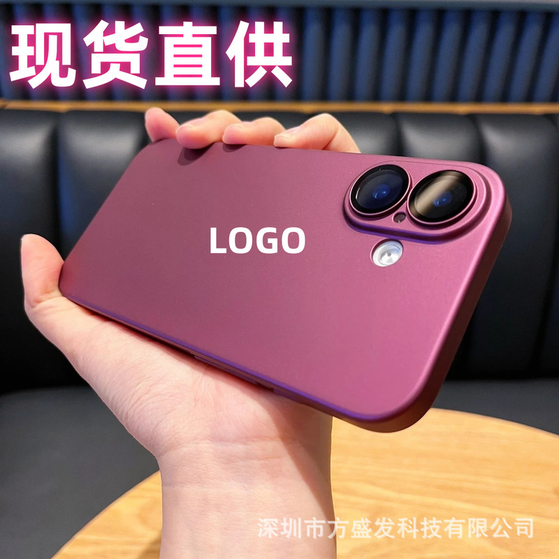 Suitable for iPhone 17 Pc Skin-Feel Ultra-Thin Phone Case with Matte Finish and Lens Film, Apple 16 Pro Max Protective Hard Case