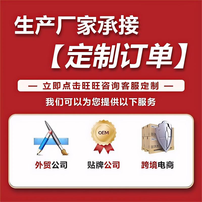 Pestañas postizas de succión magnética Gato Elfo Belleza Pestañas Pestañas Un par de zorros Little Devil Natural Magnet Pestañas 28 simples