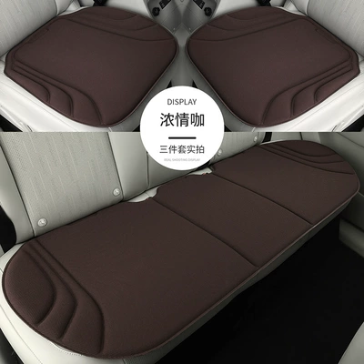 Seat cushion, seat cover, Car Anti-Slip All-In-One Summer Driver's - strong-love-coffee-main-driver-single-piece-one-piece-stamping-without-trace