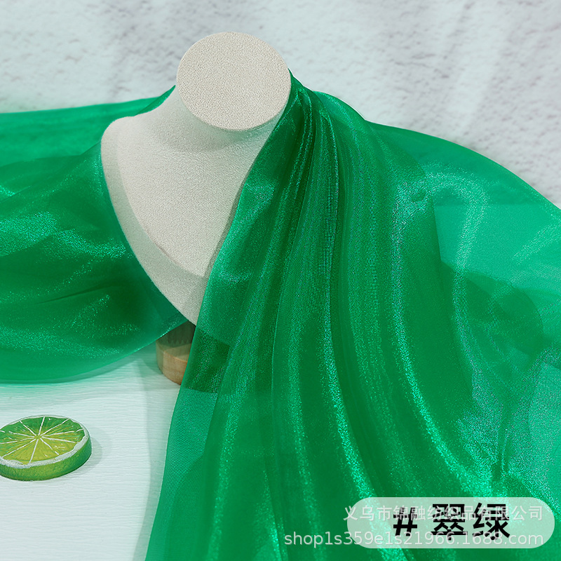 47#Emerald green