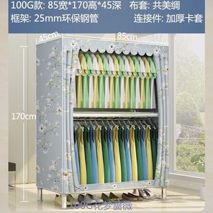�����Ӻ�������䓹ܼӴּӹ������s�F�������M�b���ռ{��