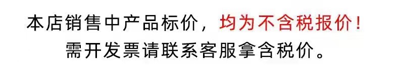 沙沙款一体式固定乳胶杯无痕冰丝薄款美背裹胸无钢圈运动抹胸内衣详情1