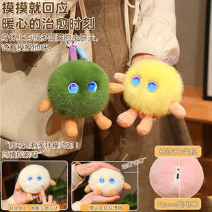 AI����ë�q���В�����fԒ���Z�Ի�����ż��ͯ�ɐ��Ȍ�����[��