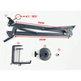 手机支架;直播专用支架;影音电器配件