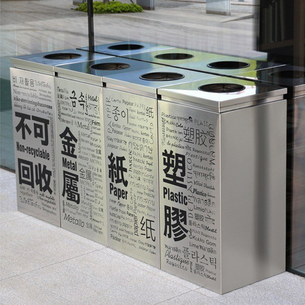 Stainless Steel Trash Can Shopping Mall Public Place Classified Trash Can Commercial Indoor Creative Square Large Peel Box