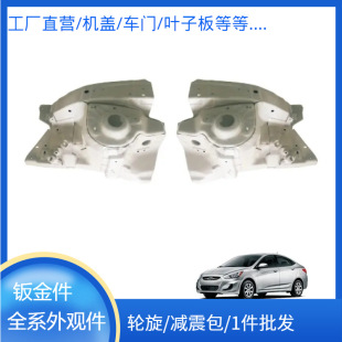 �m��춬F�����m�����D����Դix25������ǰ݆���p����F