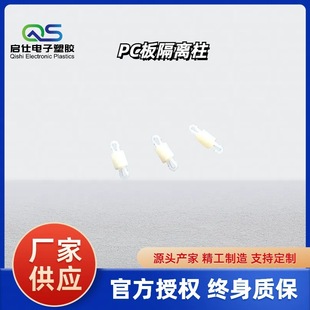 �p�^�w�C���g���� ��·��PC��֧�μ��w�C�;��A PC����x��M2M3
