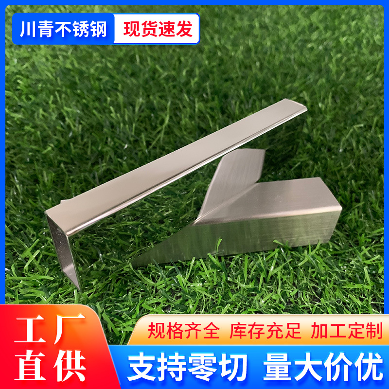 佛山批发316L 201 304不锈钢方管 方矩管 护栏装饰用拉丝面矩形管